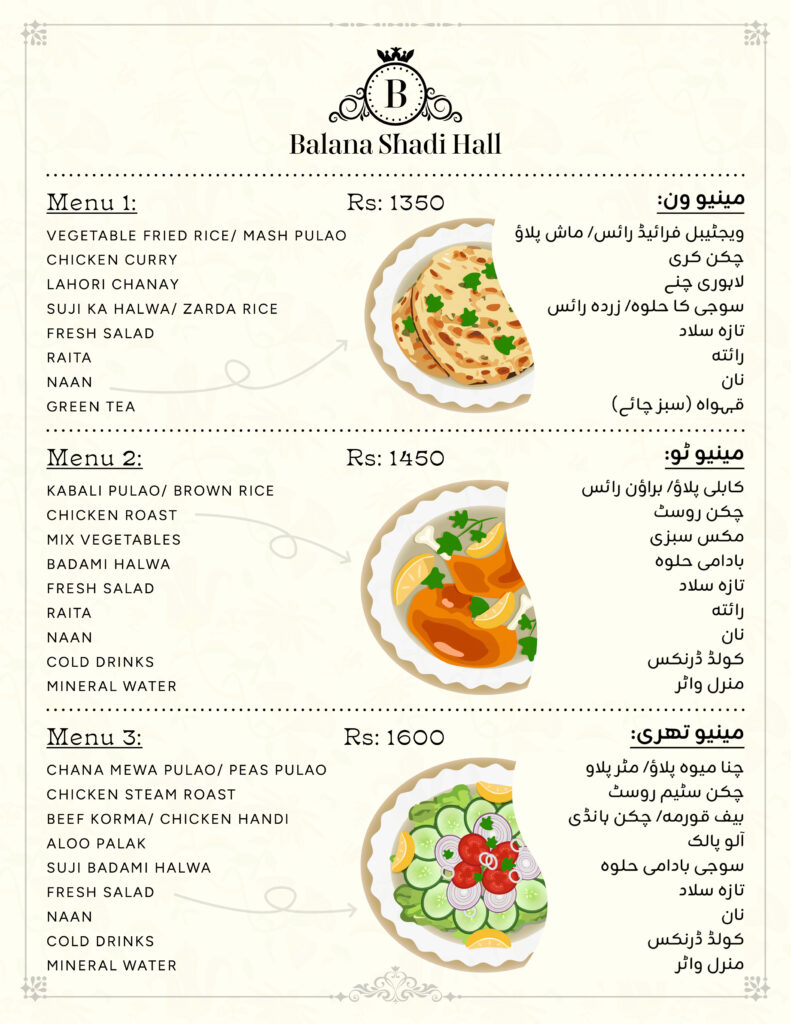 Balana_Menu-Online2